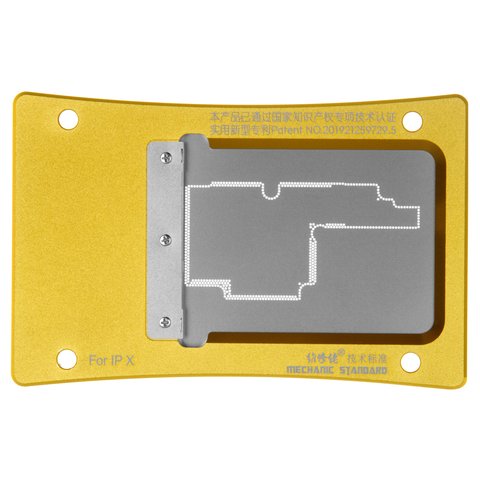 Набор для BGA-реболлинга Mechanic iBGA Max, Motherboard, 6 in 1 Превью 3
