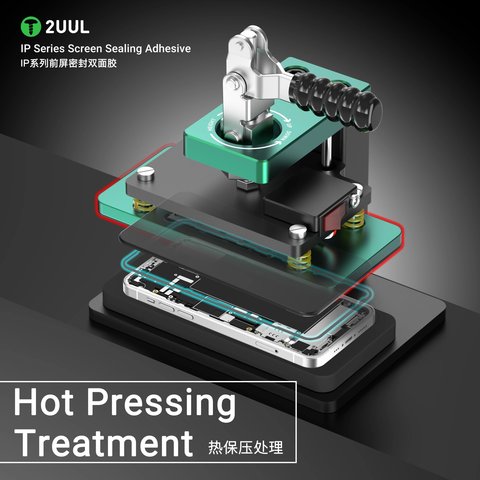 Стикер дисплея 2UUL SA13M для Apple iPhone 13 mini, 5 шт., adhesive Превью 3