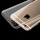 Funda puede usarse con Apple iPhone 6, iPhone 6S, incoloro, transparente, silicona Vista previa  1