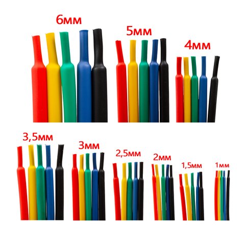 Термозбіжна трубка, 1 м, 5,0 мм, синя Прев'ю 1