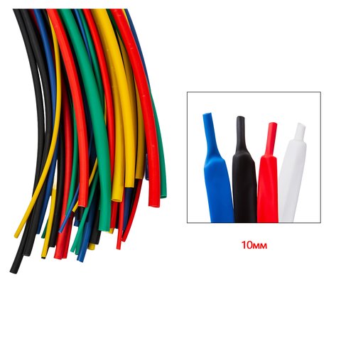 Термоусадочная трубка, 1 м, 10 мм, синяя Превью 1