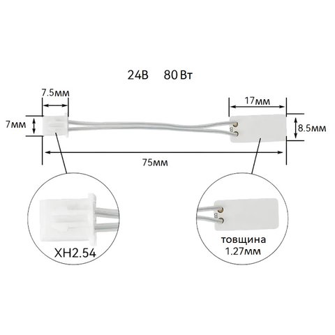 Нагрівальний елемент для ELEGOO Neptune 4 Max / 4 Plus Прев'ю 1